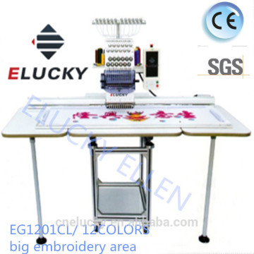 ELUCKY Flat/Bedsheet 1 Head Computer Embroidery Machine